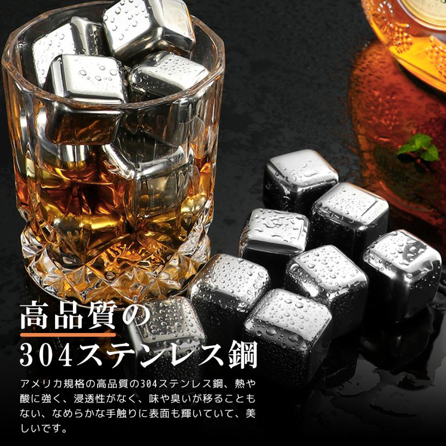 溶けない氷 ステンレス アイスキューブ 繰り返し使えるエコアイテム