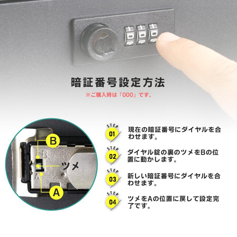 郵便ポスト 壁掛け おしゃれ ポスト メールボックス 郵便受け ダイヤル