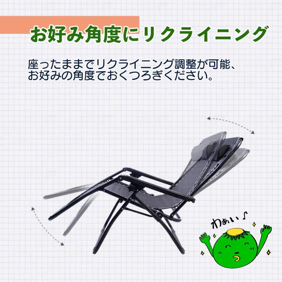 リクライニングチェア 折たたみ式 サイドテーブル付き BBQ レジャー