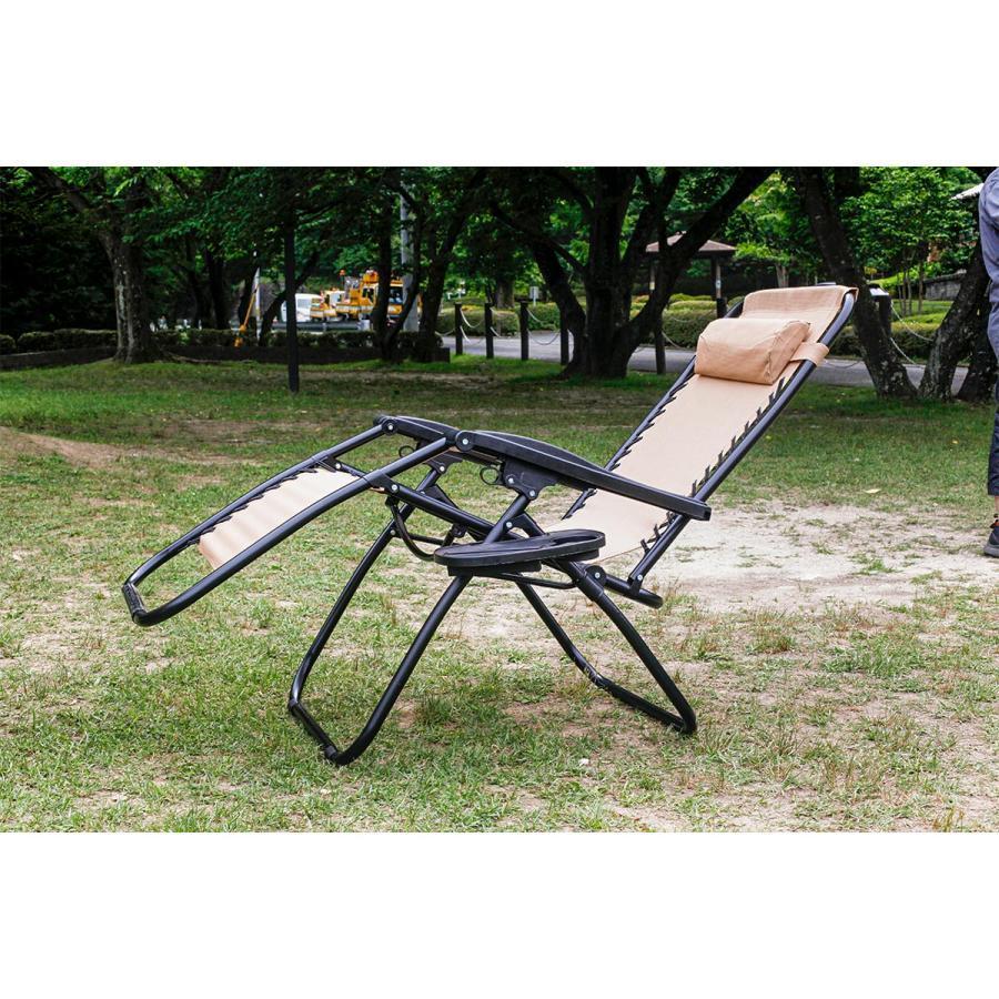 折りたたみ式 リクライニングチェア サイドテーブル付き （カラー：ベージュ）アウトドア　キャンプ　BBQ バーベキュー　屋外用 リクライニングチェア 折たたみ式 サイドテーブル付き BBQ レジャー