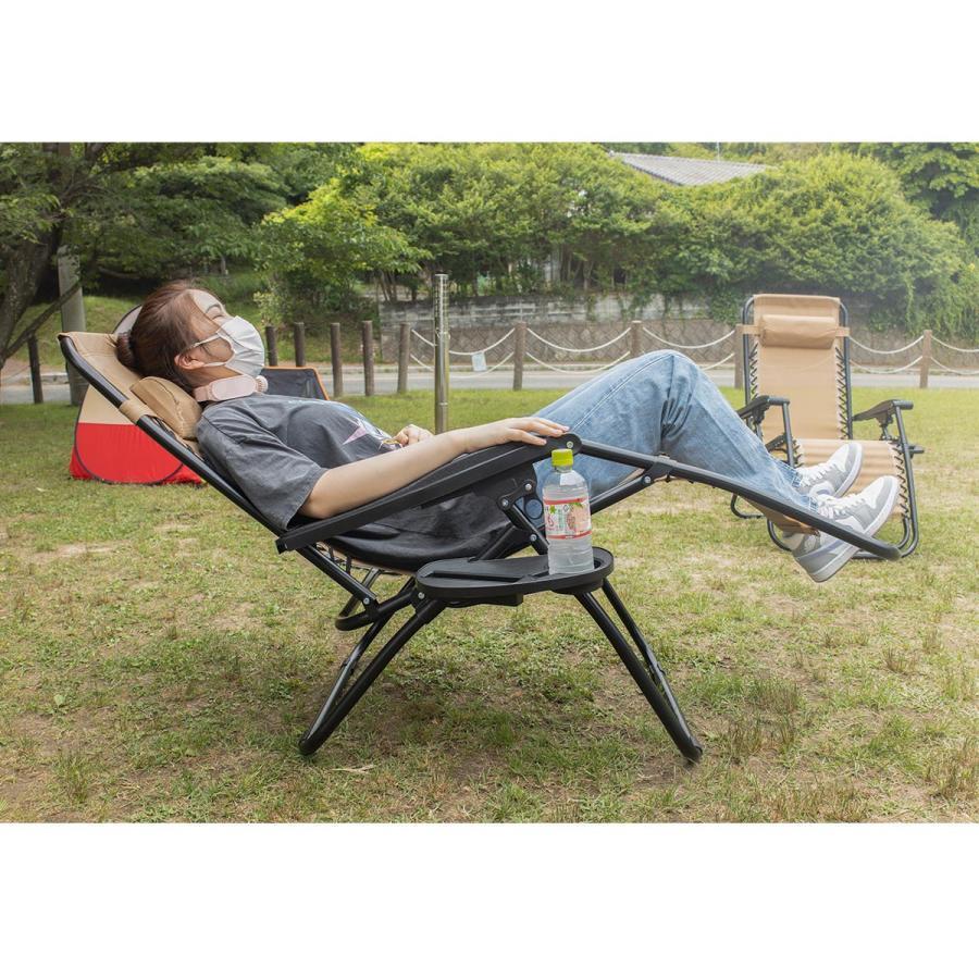 折りたたみ式 リクライニングチェア サイドテーブル付き （カラー：ベージュ）アウトドア　キャンプ　BBQ バーベキュー　屋外用 リクライニングチェア 折たたみ式 サイドテーブル付き BBQ レジャー