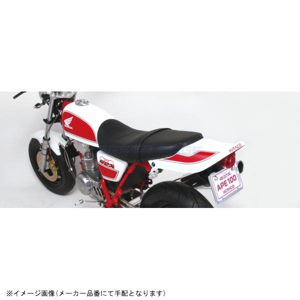 エイプ 50 テールカウル 白 エイプ50 ハネタイプ テールカウル FI車専用 ACP : バイクマン - 通販