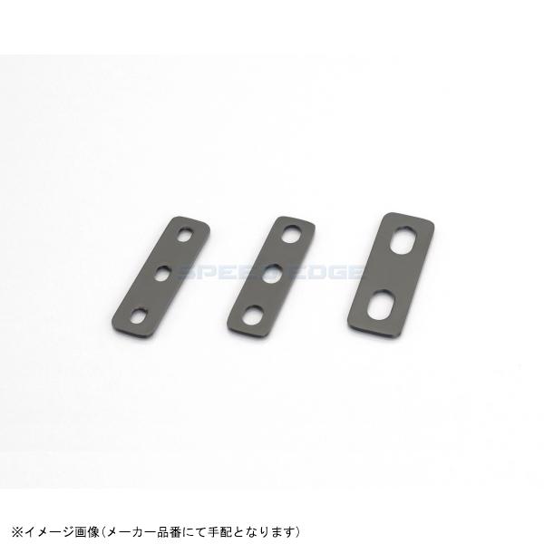 KITACO（キタコ） 在庫あり 0900-529-10201 ユニバーサルステー