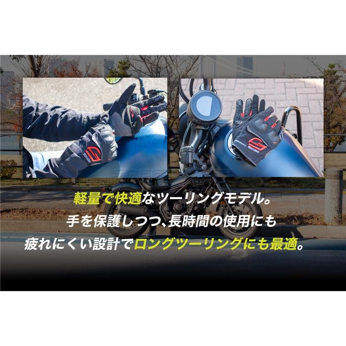 在庫あり FIVE ファイブ グローブ TFX4 カラー:ブラウン サイズ:Lの画像