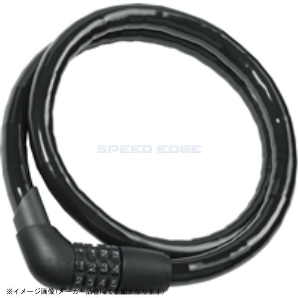 Câble de sécurité - ABUS - Steel-O-Flex Tresorflex - 85 cm - Noir