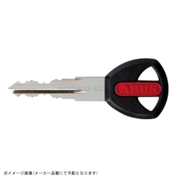 ABUS 在庫あり アブス Steel-O-Chain Ivy 9210/140 : S-need - 通販