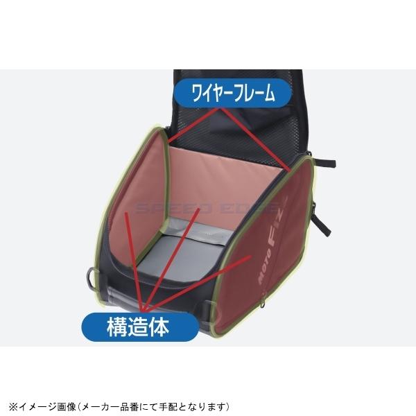 在庫あり TANAX タナックス MFK-284 スポルトシート バッグ2 ブラックの画像