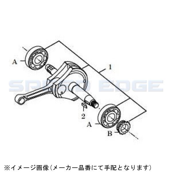 [01-10-0113] SP TAKEGAWA(SP武川) Crankshaft Kit MONKEY (SCUT 138cc/TYPE-R)｜s-need｜02