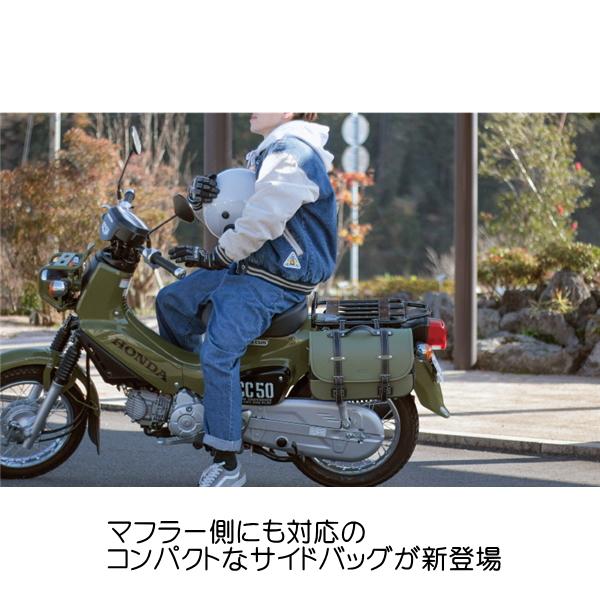 AMBOOT(アンブート) サイドバッグMR ライトブルー 9L AB-SBMR01-LB : S
