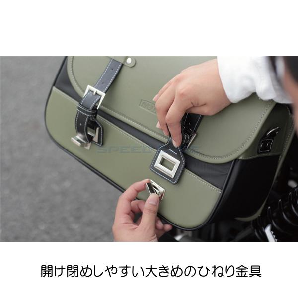 AMBOOT(アンブート) サイドバッグMR ライトブルー 9L AB-SBMR01-LB : S