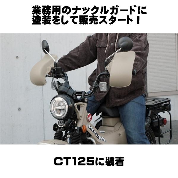在庫あり AMBOOT(アンブート) カラーナックルガード レッド