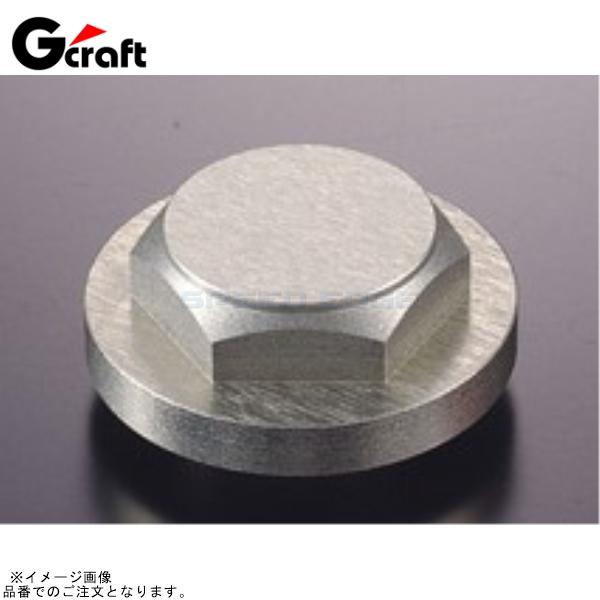 G-craft Gクラフト 31013 センターナット ハード : S-need - 通販