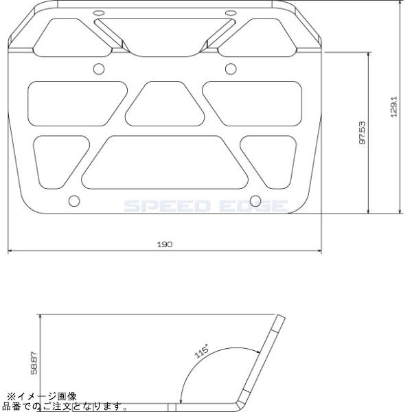 在庫あり G-craft Gクラフト 31162 アルミビレットフロントキャリア ノーマル車用の画像
