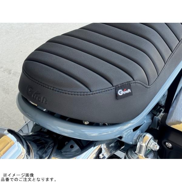 モンキー125 gクラフト　シート モンキー125 SCシート | Gクラフトオンライン Gcraft