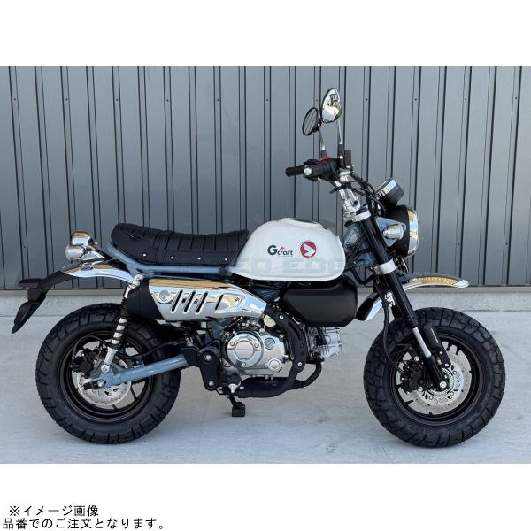 み  G-craft Gクラフト 31314 モンキー125 SCシート 鋲打ち : S-need