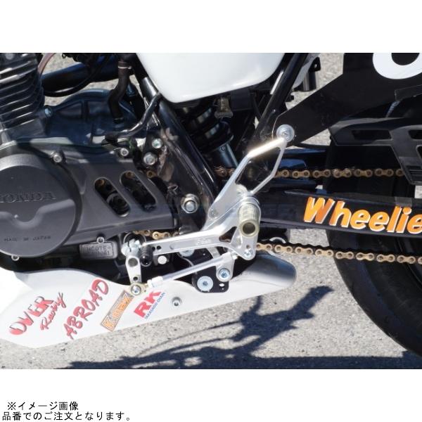 G-craft Gクラフト 32084 エイプ100/100D/XR100モタード用バック  