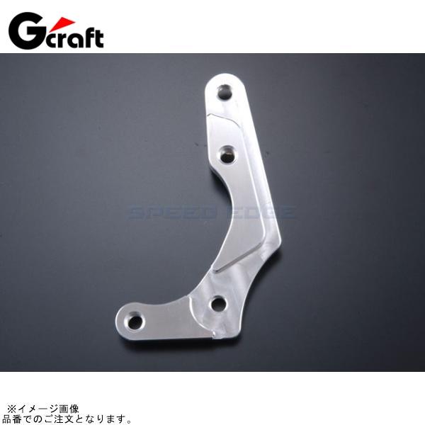 在庫あり G-craft Gクラフト 36015 キャリパーサポート カニブレンボ2P
