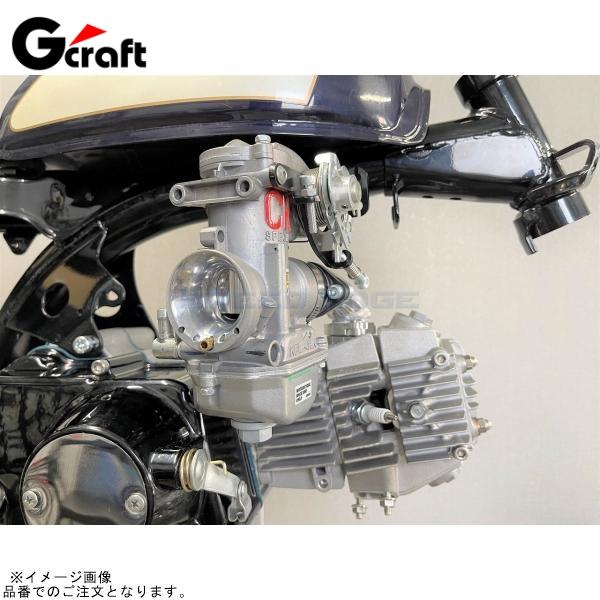 G-craft Gクラフト 37213 モンキー用 可変マニホールド CR26用 : S