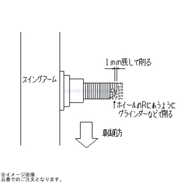 在庫あり G-craft Gクラフト 39362 10インチ3.5J ワイドホイール