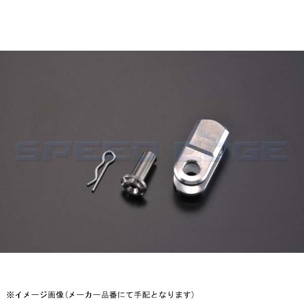 在庫あり G-craft Gクラフト 39422 アルミビレットマスターエンド