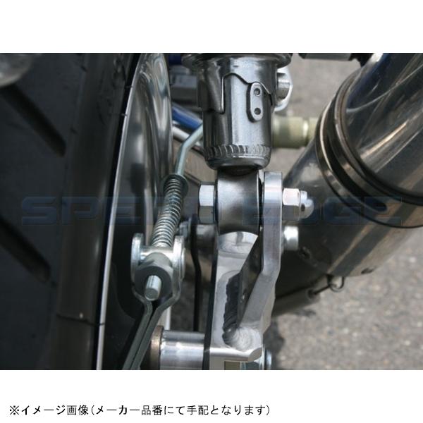 aznyaページ G-craft Gクラフト 90503 ダックス・シャリー 5.5Jスイングアーム