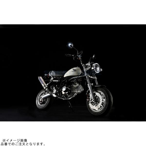 G-craft Gクラフト 90705 モンキー スイングアーム スタンダード幅