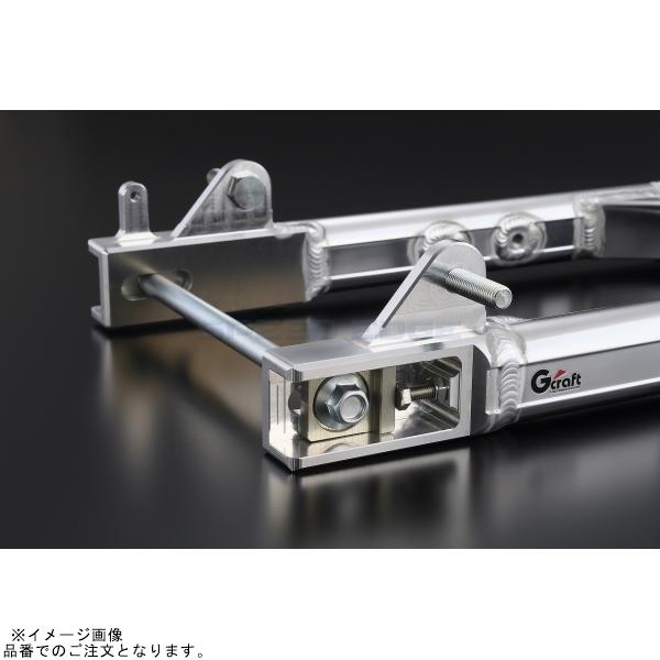 G-craft Gクラフト 90732 CT125 スイングアーム STD +0cm タンデム