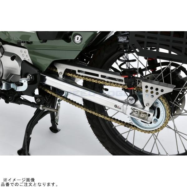 20インチ G-craft Gクラフト 90732 CT125 スイングアーム STD +0cm タンデム