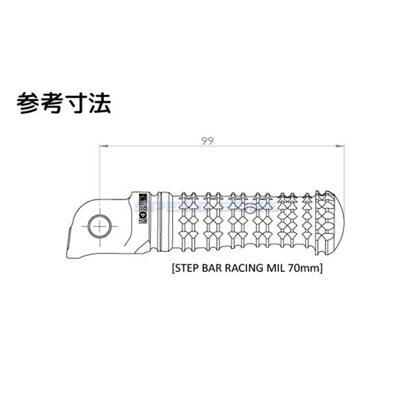 MORIWAKI モリワキ 05061-201S5-00 STEP BAR KIT D8 70mm SILVER