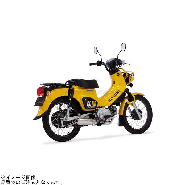 モリワキ MORIWAKI 01810-D31Q4-01 SUPER CUB 110 12-17/18-21、CROSS