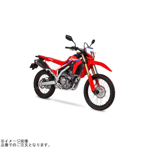 モリワキ 在庫あり MORIWAKI 01810-6R1U4-10 CRF250L/Rally 21-22/23