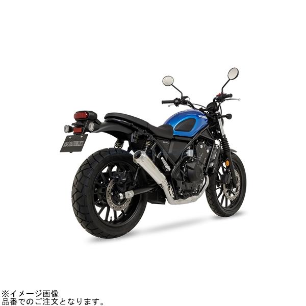 モリワキ MORIWAKI 01810-H41W7-00 CL500 23- Full Exhaust SHORT