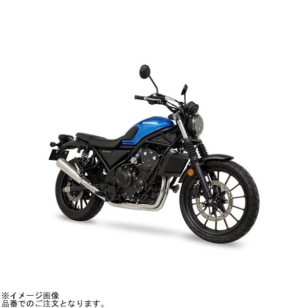 モリワキ MORIWAKI 01810-H41W7-00 CL500 23- Full Exhaust SHORT