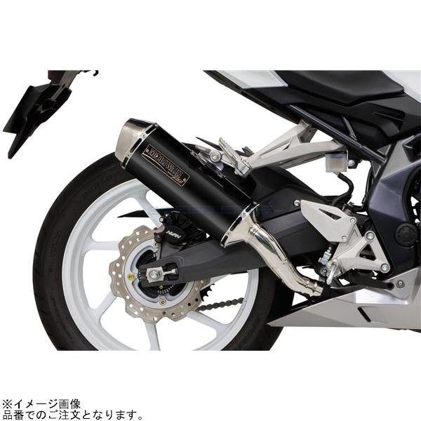 cbr250rr mc51用 政府認証 MORIWAKI スリップオンマフラー cbr250rr mc51用 政府認証 MORIWAKI スリップオンマフラー cbr250rr
