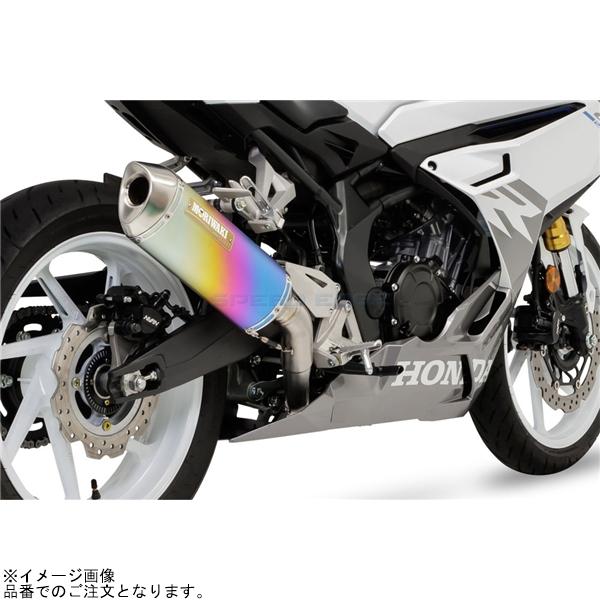 モリワキ 在庫あり MORIWAKI 01810-631W8-00 CBR250RR 23- Titanium
