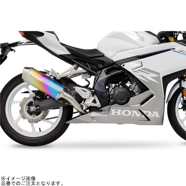 モリワキ 在庫あり MORIWAKI 01810-631W8-00 CBR250RR 23- Titanium