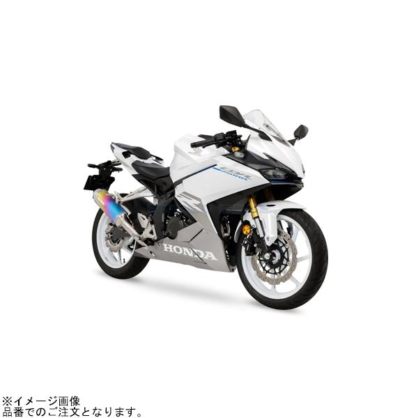 モリワキ 在庫あり MORIWAKI 01810-631W8-00 CBR250RR 23- Titanium