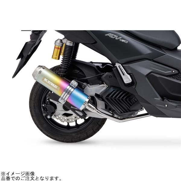 モリワキ 在庫あり MORIWAKI 01810-A31X3-01 ADV160 23 FullExhaust