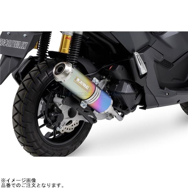 モリワキ MORIWAKI 01810-A31X3-01 ADV160 23 FullExhaust ZERO ANO