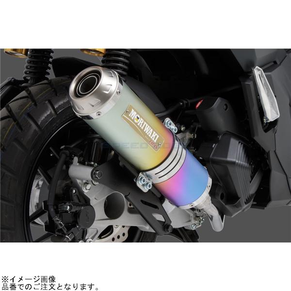 モリワキ MORIWAKI 01810-A31X3-01 ADV160 23 FullExhaust ZERO ANO