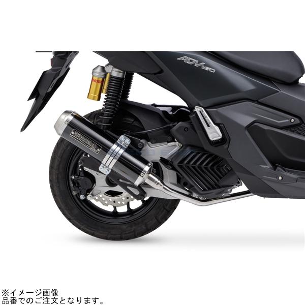 MORIWAKI ADV150 20 ZERO ANO マフラー MORIWAKI ONLINE SHOP.