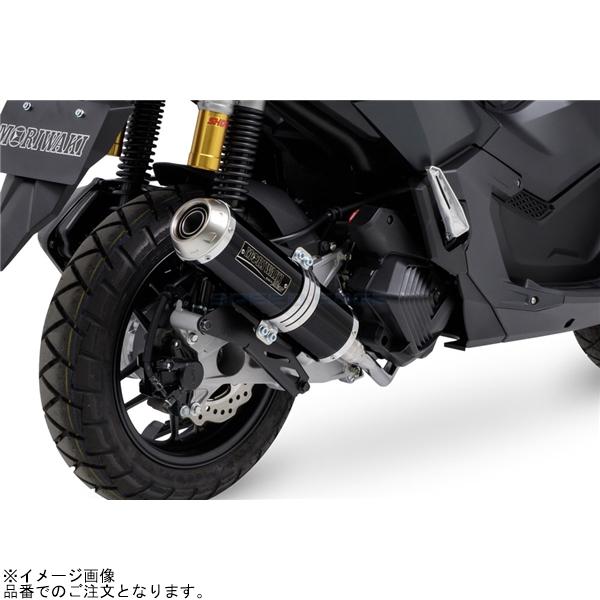 モリワキ 在庫あり MORIWAKI 01810-A81X3-01 ADV160 23 Full Exhaust