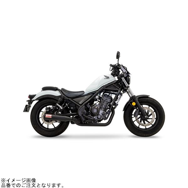 モリワキ 在庫あり MORIWAKI 01811-2B1X5-00 REBEL250 23- B.R.S Front 