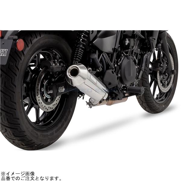 びぃ様 シフトアップ SHIFT UP スチールキックアーム モンキー HONDA