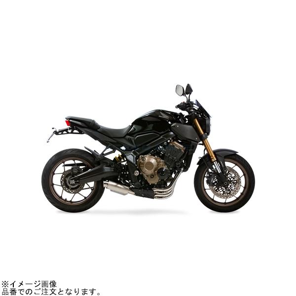 モリワキ MORIWAKI 01810-L21X7-S0 CBR650R/CB650R 19-22/23