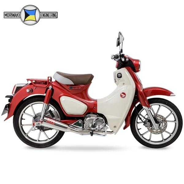 カブ　スーパーカブ　モリワキ　マフラー モリワキ MORIWAKI 01810-H41Z7-00 SUPER CUB C125 21-23/24- Full