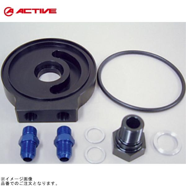 CB400FOUR CB400フォア オイルクーラー （アダプター・ホース付）