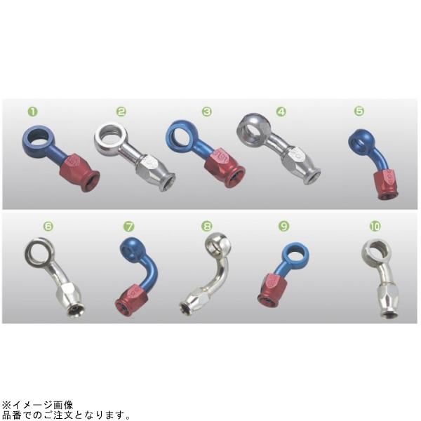 GOODRIDGE（グッドリッジ） 5094-03C #3 バンジョー 45度 ステンレス