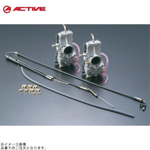 ミクニ MIKUNI 35103035 TMX30 キャブレターキット RZ250/RZ350 : S 