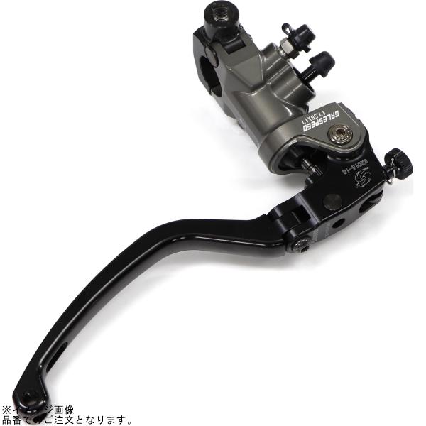 GALE SPEED（ゲイルスピード） VRC19A-17BM ブレーキマスターVRC φ19